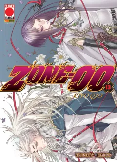 Volume cover